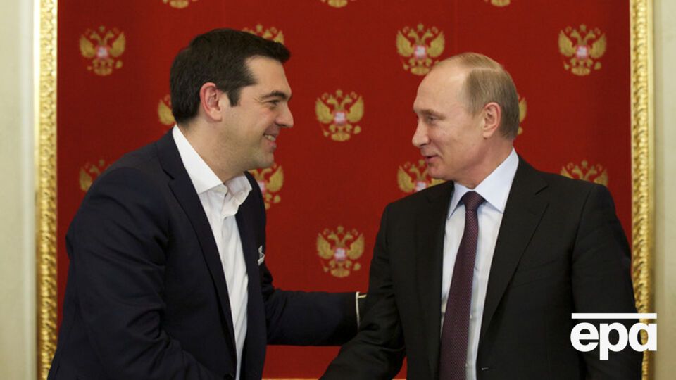 Президент РФ Владимир Путин с греческим премьером Алексисом Ципрасом