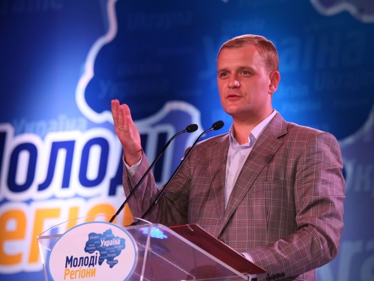 Суд разрешил взять под стражу экс-нардепа Андрея Пинчука