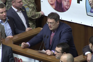 "Народный фронт" в лице Антона Геращенко обвинил своих коллег по коалиции в работе на Россию