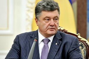 Порошенко: Завтра произойдут соответствующие оформления, поскольку к нам еще не поступило решение комиссии