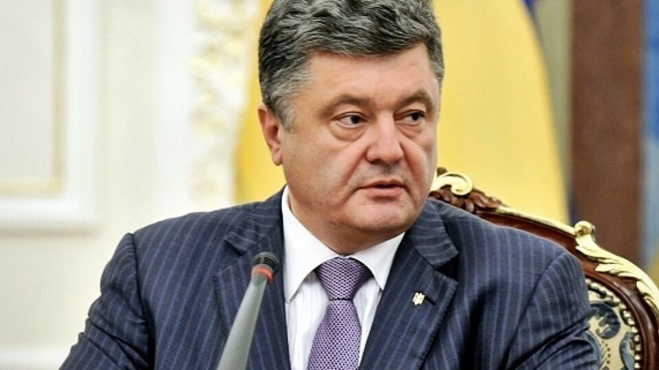 Порошенко: Завтра произойдут соответствующие оформления, поскольку к нам еще не поступило решение комиссии