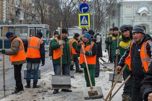 Дворники --- самая востребованная профессия в Москве