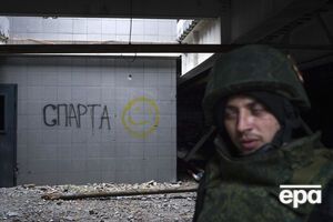 Правозащитники: Боевики пытают и убивают пленных украинских военных