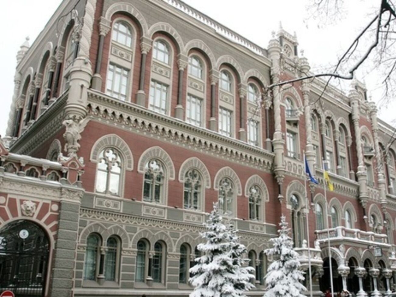 В НБУ заявили, что руководство "Дельта Банка" нарушало закон