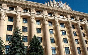 Харьковский облсовет со второй попытки признал агрессию России