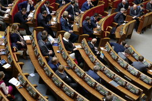 Рада упростила проведение тендеров по вопросам обороны страны