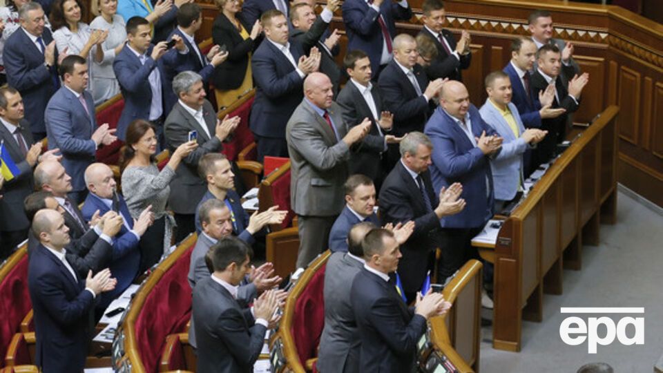 Рада признала УПА