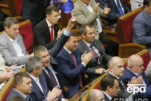 Юрист: Законопроект о неприменении ограничения выплат пенсий отдельным категориям граждан поддержали 18 нардепов от БПП