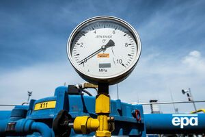 Газпром увеличил объемы поставок газа в Европу через территорию Украины