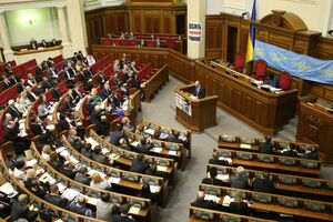 Рада приняла законопроект "О рынке газа"