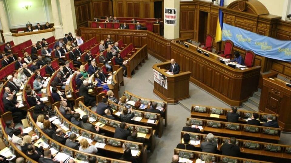 Рада приняла законопроект "О рынке газа"