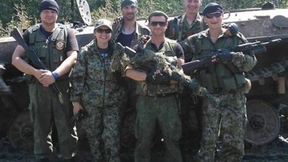 СБУ нашла новых свидетелей преступлений террористки Терезы