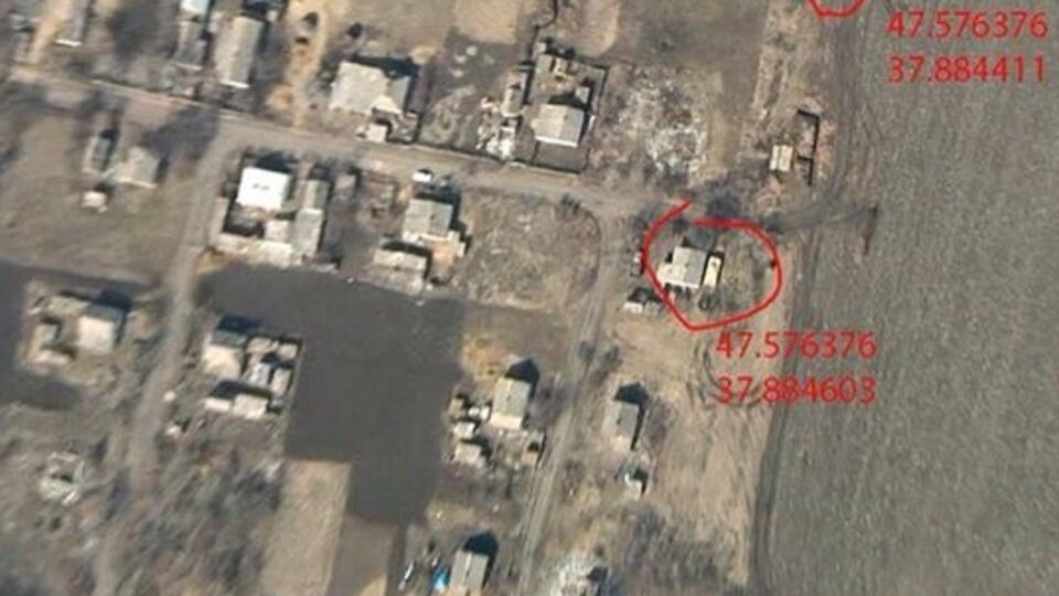 Координаты техники боевиков, по данным аэроразведки