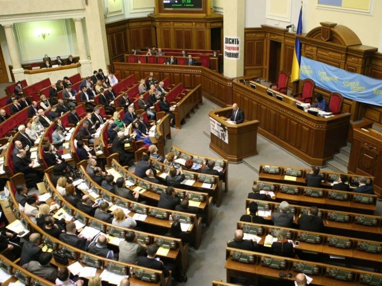 Рада запретила НКРЭКУ устанавливать тарифы ниже экономически обоснованного уровня без согласования с Кабмином