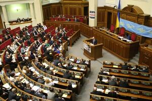 Рада запретила НКРЭКУ устанавливать тарифы ниже экономически обоснованного уровня без согласования с Кабмином