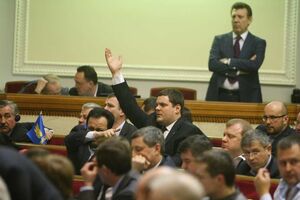 Парубий закрыл заседание Рады из-за того, что большая часть депутатов покинула сессионный зал