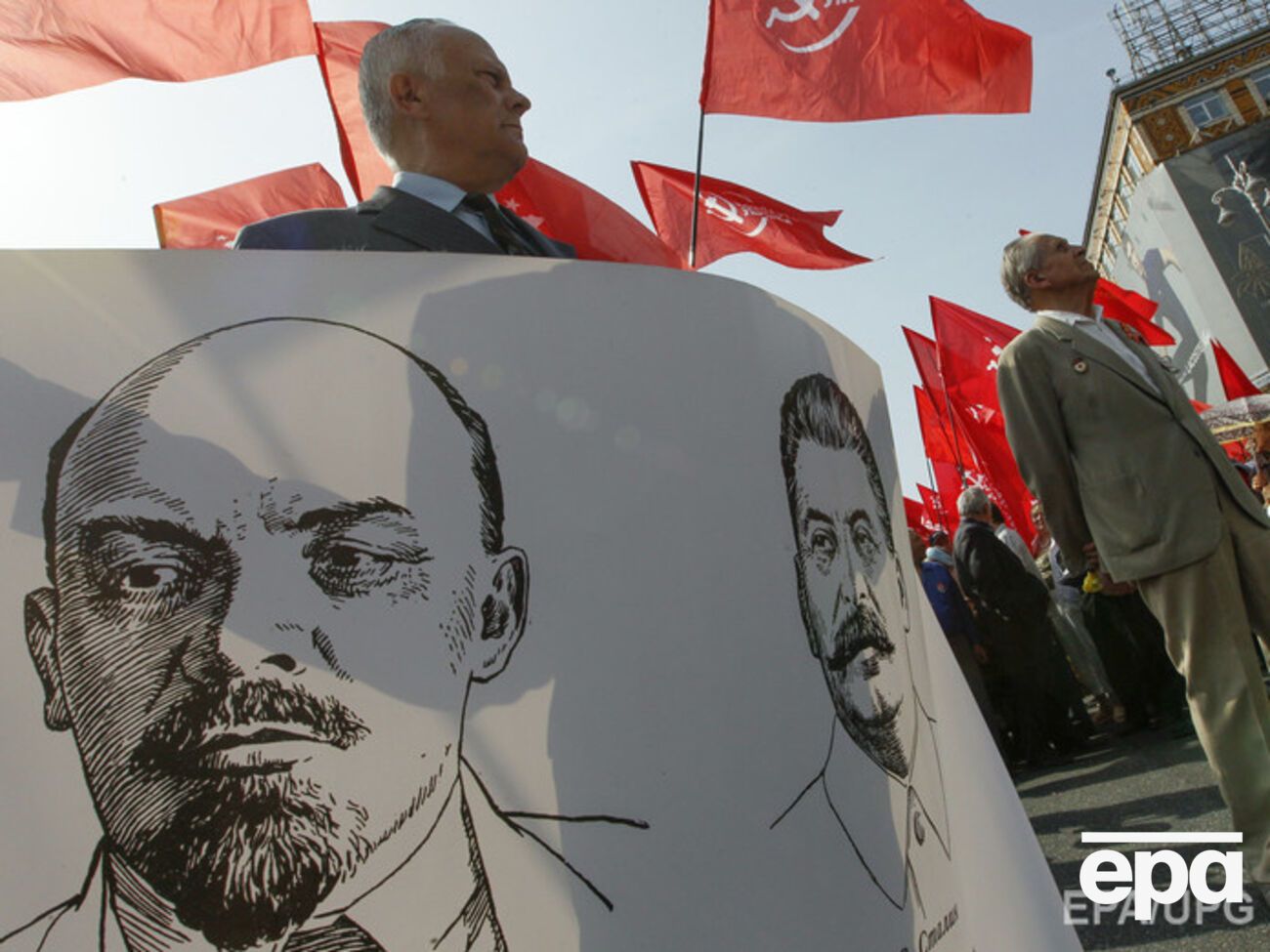 В России осудили украинский закон о запрете коммунизма