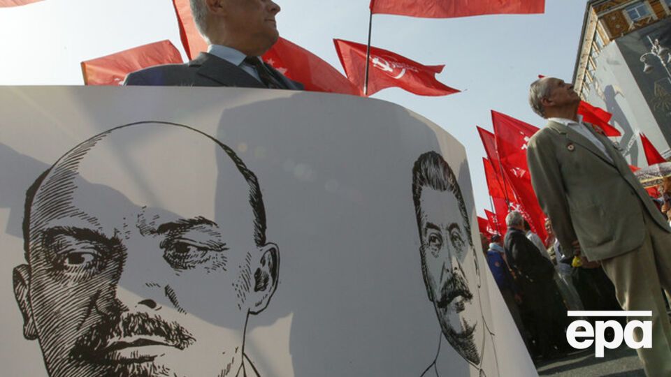 В России осудили украинский закон о запрете коммунизма