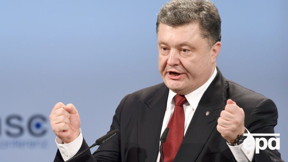 Порошенко рассчитывает на поддержку США