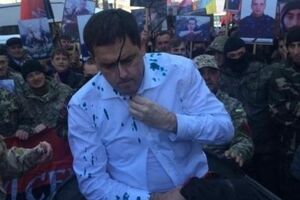 Василия Кавацюка облили зеленкой и возили по городу в мусорном контейнере