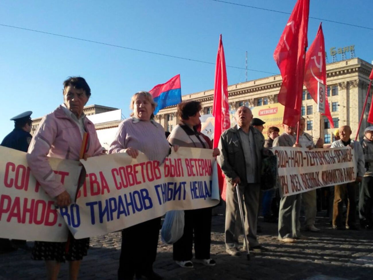 В Харькове запретили массовые акции на майские праздники