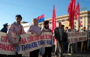 В Харькове запретили массовые акции на майские праздники