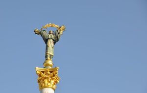 В центре Киева нет никаких акций по случаю 1 мая