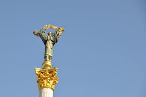 В центре Киева нет никаких акций по случаю 1 мая
