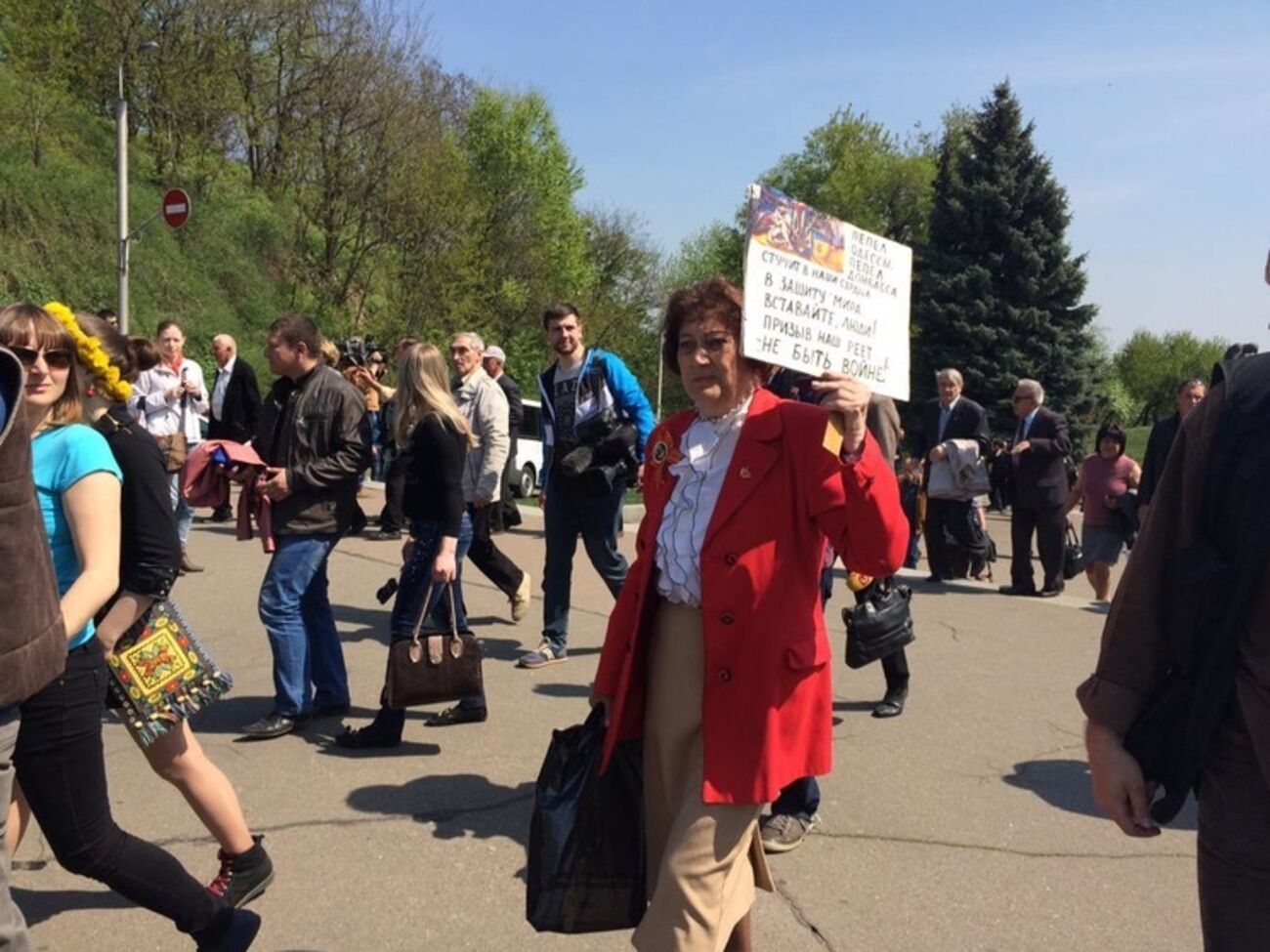 Коммунисты завершили свою первомайскую демонстрацию в Киеве