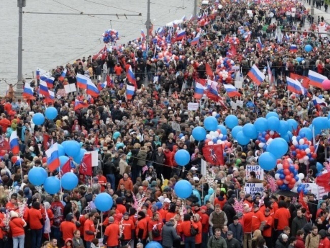 Первомайская демонстрация в Москве