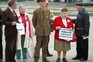 Участники сумской акции