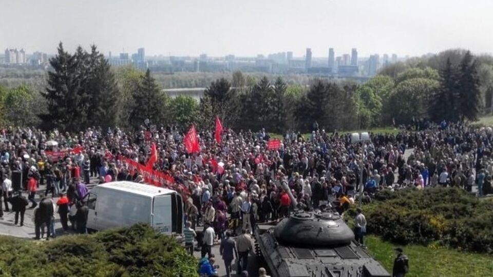 Милиционер пострадал на демонстрации коммунистов