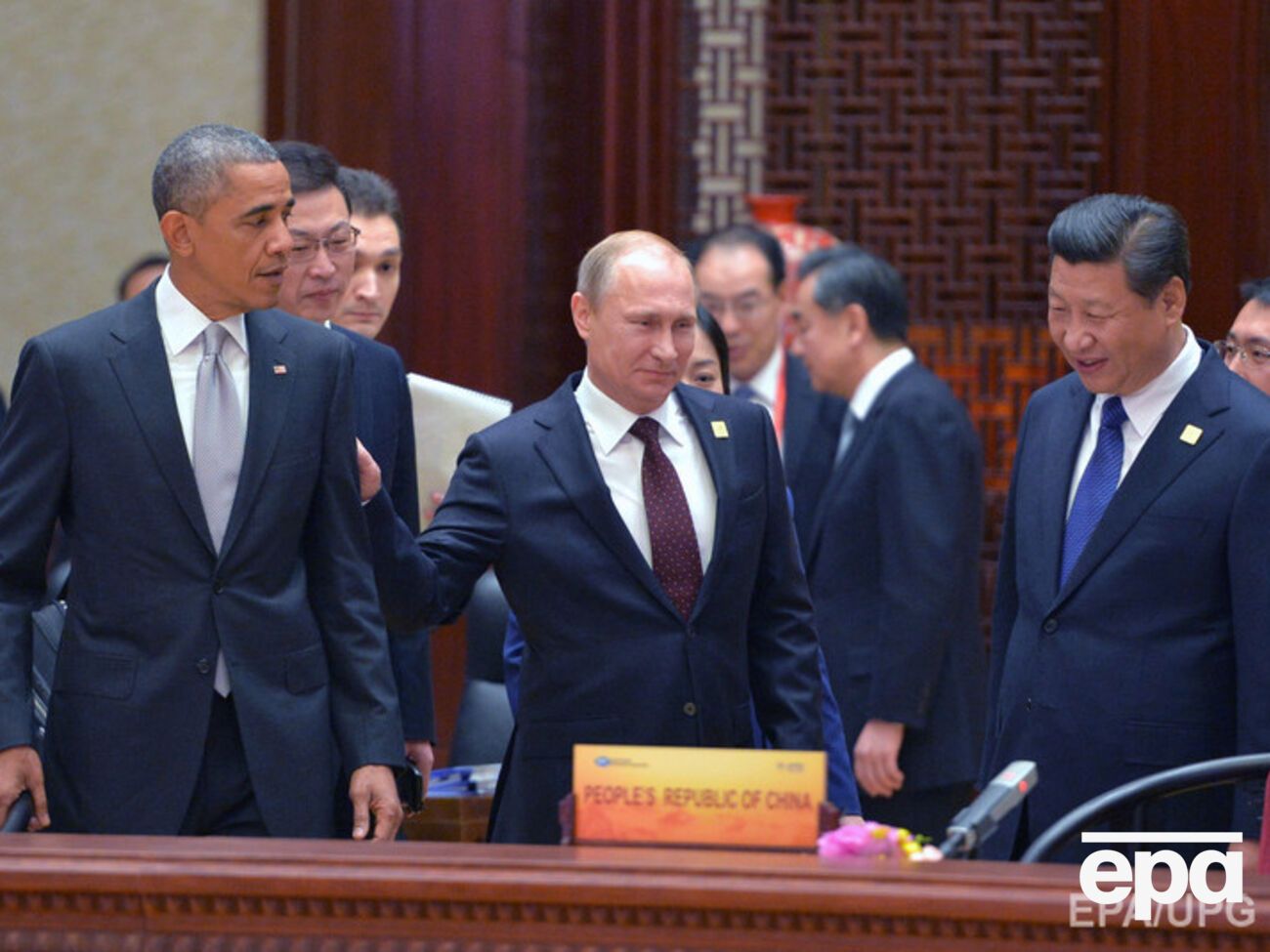 Россия планирует стать одним из самых больших внешних инвесторов китайского банка развития, открытие которого администрация президента США Барака Обамы пыталась предотвратить