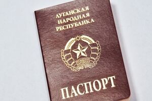 Террористы решили выдавать свои паспорта