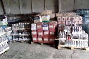 Есть подозрение, что документы на алкогольную продукцию поддельные