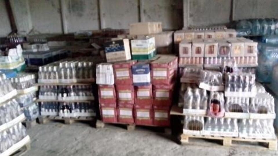 Есть подозрение, что документы на алкогольную продукцию поддельные