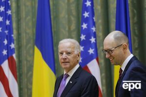 Байден провел телефонный разговор с Яценюком