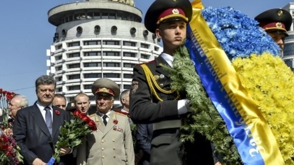 Президент Украины поздравил ветеранов