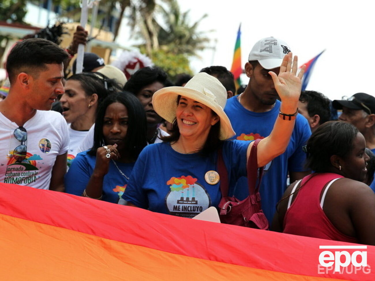 Мариэла Кастро возглавляет марш представителей секс-меньшинств на Кубе
