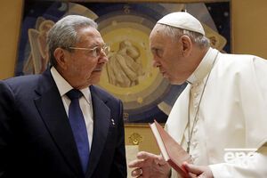 Кастро прибыл на встречу с Папой Римским