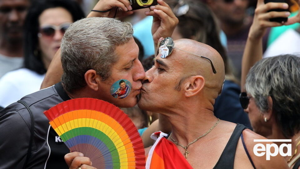 На Кубе прошел гей-парад. Фоторепортаж