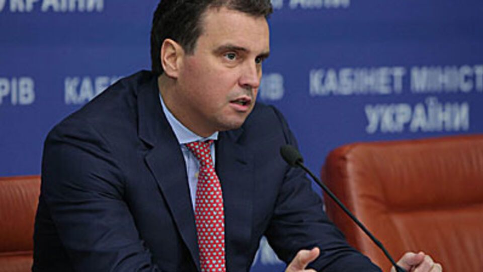 Минэкономразвития считает, что не все украинские компании готовы к введению ЗСТ с ЕС