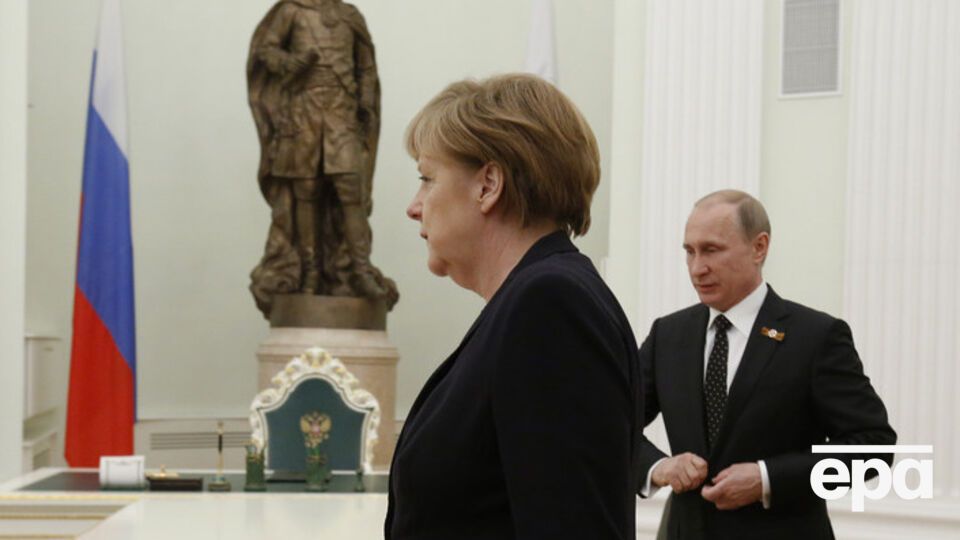 Канцлер Германии Ангела Меркель с президентом РФ Владимиром Путиным