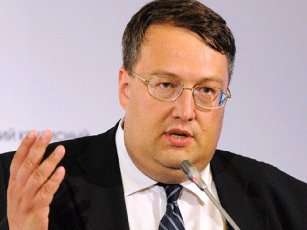 Геращенко предлагает штрафовать за использование георгиевской ленты