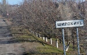 Штаб АТО: Погибших среди военных нет