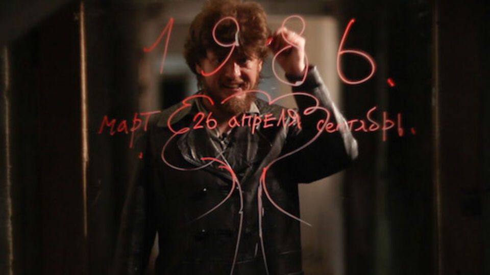 Фильм "Русский дятел" (кадр на фото), посвященный расследованию причин катастрофы на ЧАЭС, получил главный приз кинофестиваля “Сандэнс” в январе 2015 года