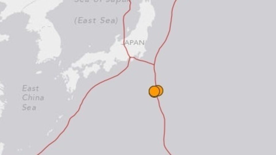 Угрозы цунами нет