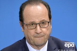 Олланд прилетел на Кубу