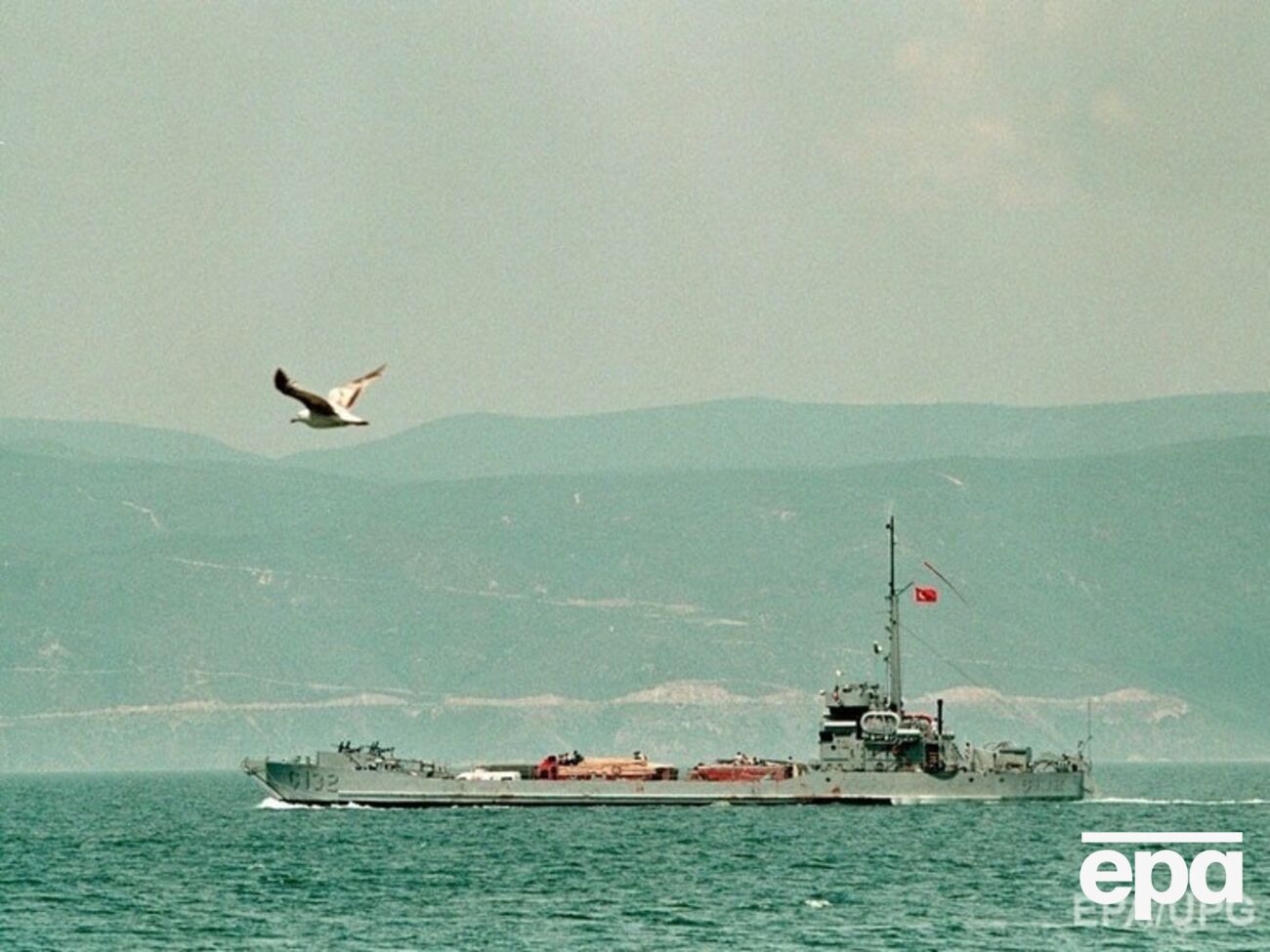 В момент атаки судно находилось в международных водах