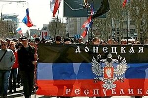 Жители Донецка на параде